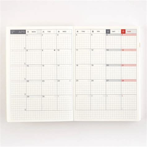 hobonichi planner 2024|Hobonichi Techo 2024 English Planner Book (January Start).